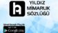 Yıldız Mimarlık Sözlüğü Google Play Store’da!