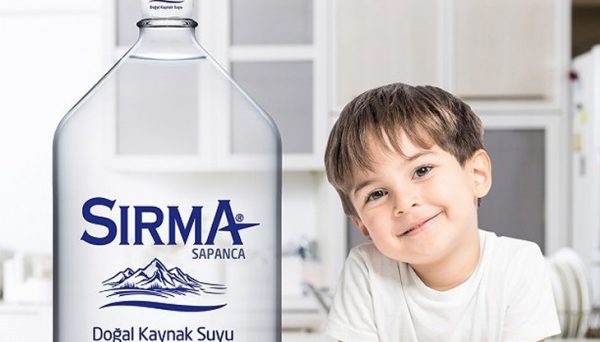 Sırma Grup İçecek R&I Packaging Trainee